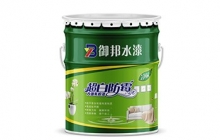 無(wú)機(jī)涂料與乳膠漆，區(qū)別在哪里？長(zhǎng)沙乳膠漆廠告訴你